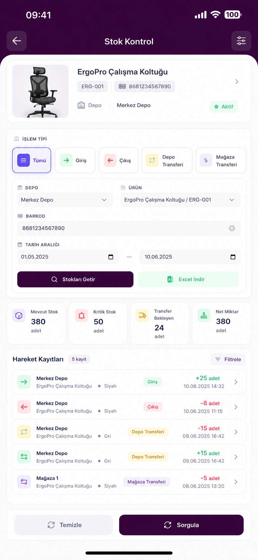 AXION Stock Management Mobile
